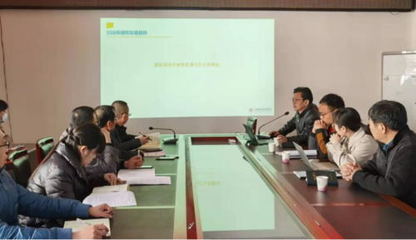 雙軌并行，以智賦能 山西省中醫西結合醫院戰略績效管理與旅游開發項目策劃咨詢探析