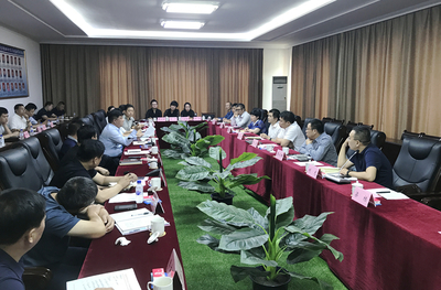 集團總經理杜劍一行赴九臺區(qū)開展旅游開發(fā)項目推進會，共商發(fā)展藍圖