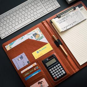 商務(wù)銷售會(huì)議夾墊板量房本合同夾簽約本墊文件夾板辦公用品可定制logo