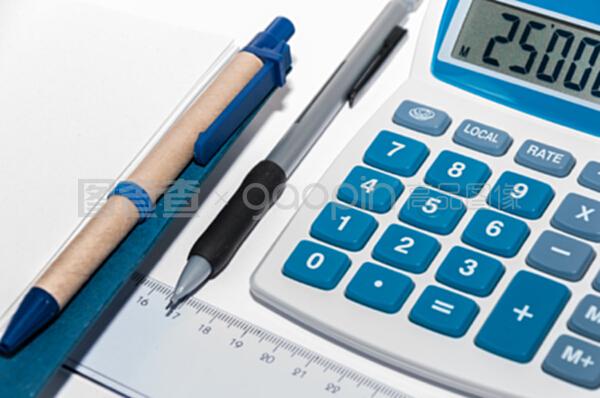 有辦公室設備的場景