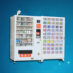 東莞售貨機廠家介紹售貨機適用場所有場地